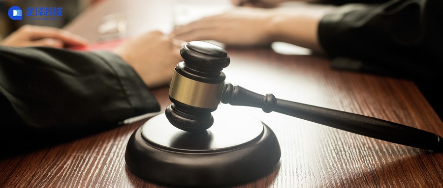数万种药品说明书的数据库遭抓取使用，法院：被告赔偿31万元