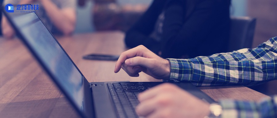 怎么运用Serverless搭建企业网站？serverless服务架构的缺点