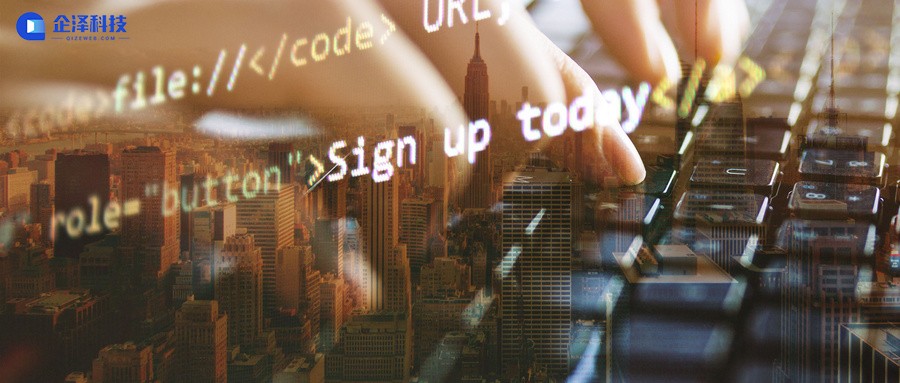 python搭建内网网站怎么做？内网网站搭建流程详解