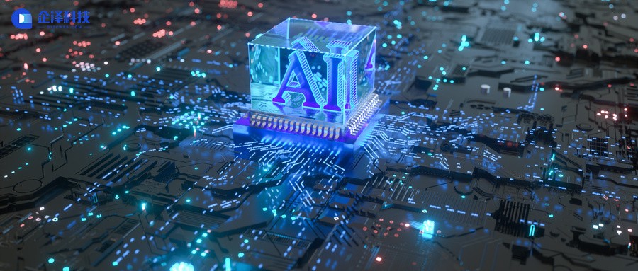 美图上线“AI海报”功能10秒可出100张海报