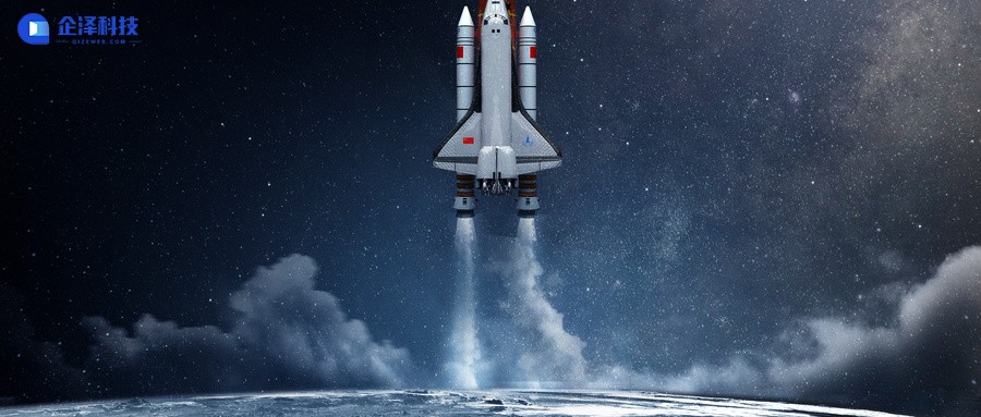 马斯克暗示SpaceX在8月份进行星际飞船二次试飞