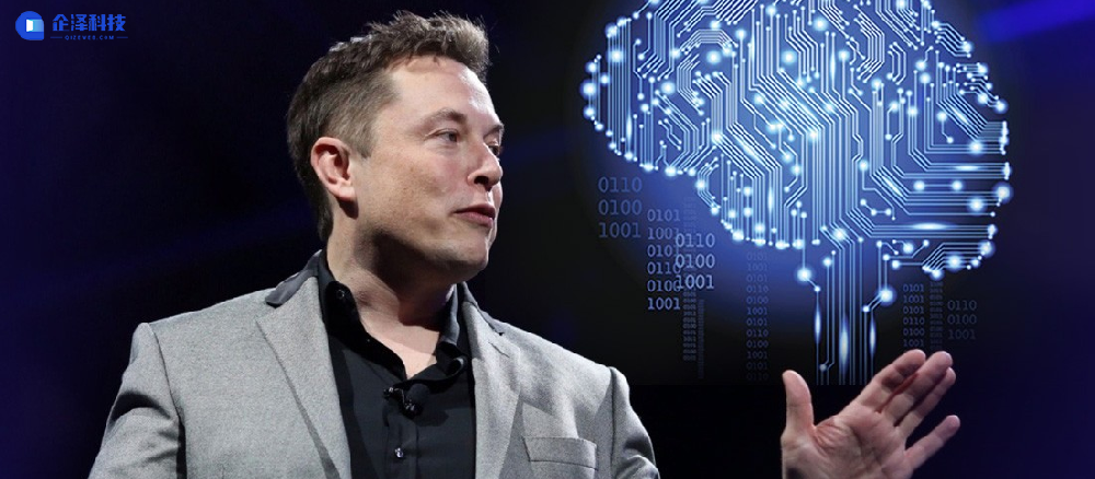 马斯克限制推特浏览量致平台搜索曝光量暴跌超三成