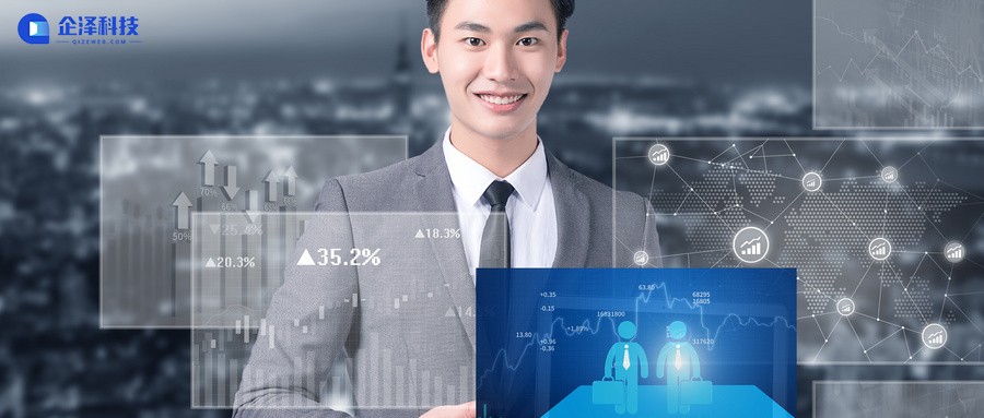 小程序搭建对企业有什么好处